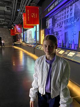 «Дорога памяти»